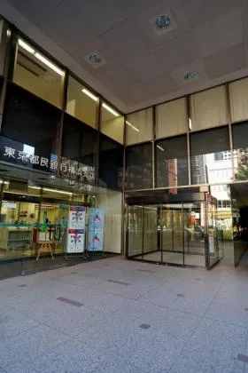 京阪横浜ビルの外観