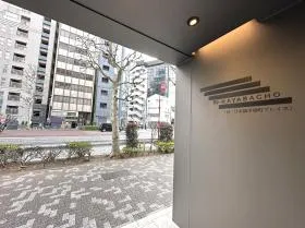 TQ茅場町ビルの外観