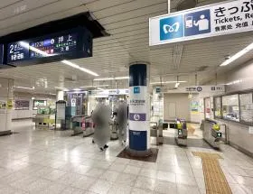 水天宮前駅