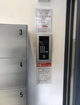メゾン赤坂ビルの外観