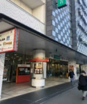 アレアレア2ビルの外観