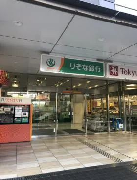 アレアレア2ビルの外観