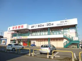 ポイントAビルの外観