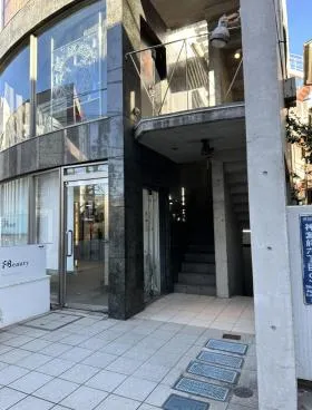 和秀ビルの外観