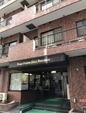 ライオンズステーションプラザ半蔵門ビルの外観