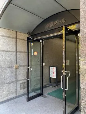 原宿アールビルの外観