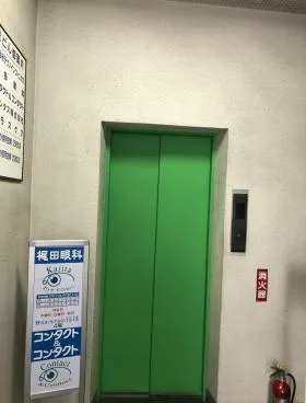 協栄ビルの外観