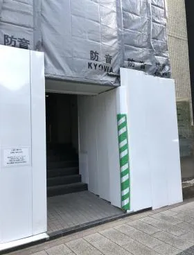 井門神宮前6丁目の外観