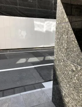 Centregare浜町ビルの外観