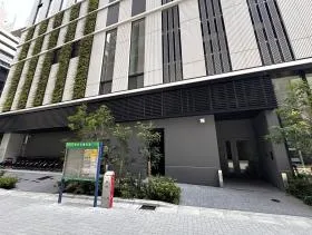 新虎安田ビルの外観