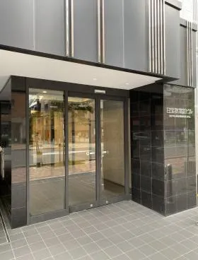 日宝秋葉原ビルの外観