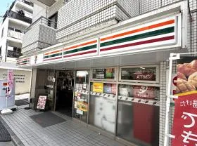 セブンイレブン