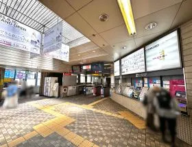 東急東横線「代官山駅」