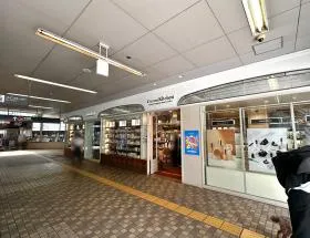 東急東横線「代官山駅」