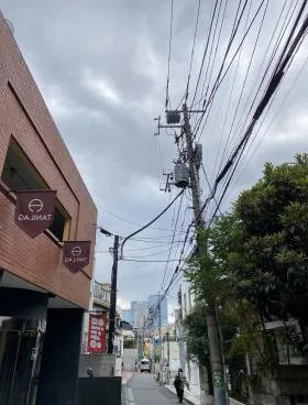 原宿ハイツビルの外観