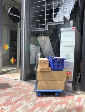 表参道TWビルの外観