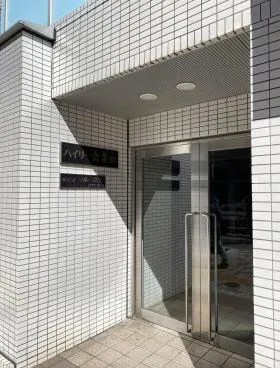 ハイリー青葉台の外観