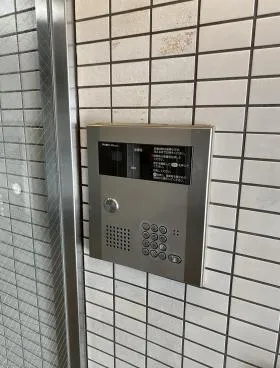 ハイリー青葉台の外観