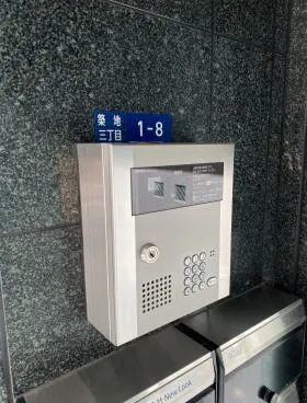 ベルミエの外観