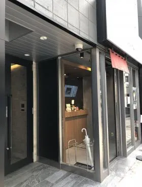ラ・ヴィスタ渋谷ビルの外観