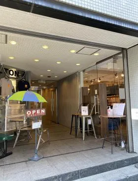 神南渡邉ビルの外観
