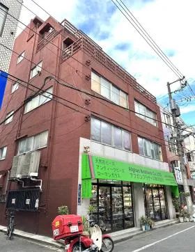 後藤ビルの外観