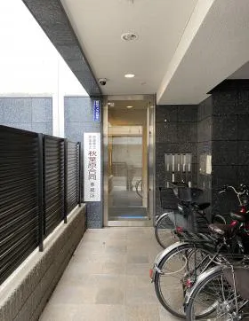 誠心ビルの外観