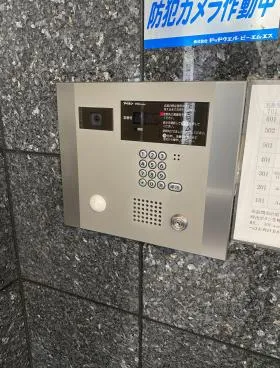 誠心ビルの外観