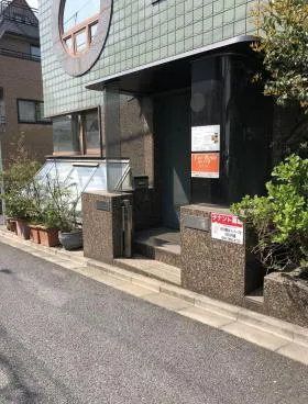 西麻布3丁目ビルの外観