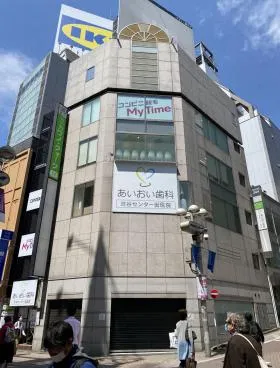 CENTER244ビルの外観