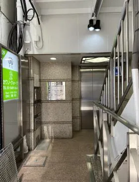 CENTER244ビルの外観