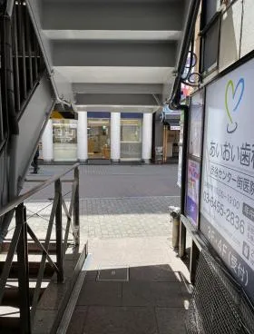 CENTER244ビルの外観