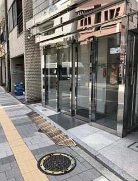 第2森初ビルの外観