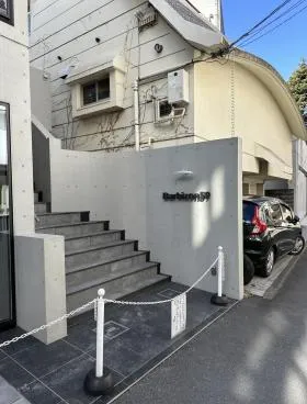 Barbizon59ビルの外観