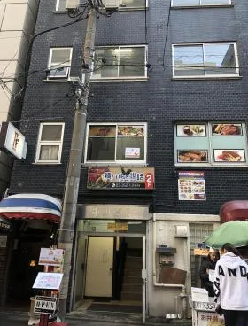 井川ビルの外観