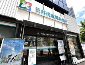 三井住友信託銀行