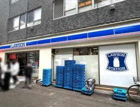 ローソン