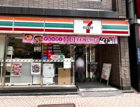セブンイレブン