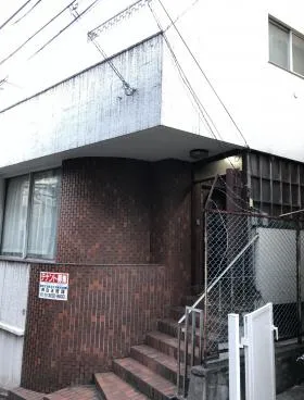 三福ビルの外観