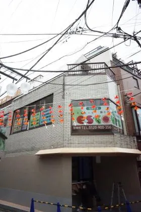 米山ビルの外観