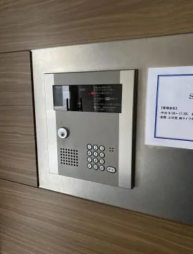 ソフィア白金ビルの外観
