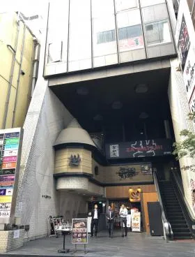 赤坂扇やビルの外観
