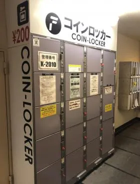 赤坂扇やビルの外観