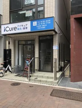 グレナデン四谷三丁目ビルの外観