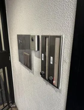 パークスクエア三田ビルの外観