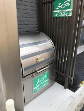 ジョリーメゾン甲良町ビルの外観