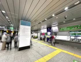 神田駅