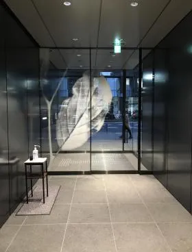 VORT紀尾井町の外観