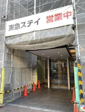 四谷213ビルの外観
