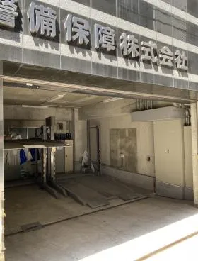 DSKビルの外観